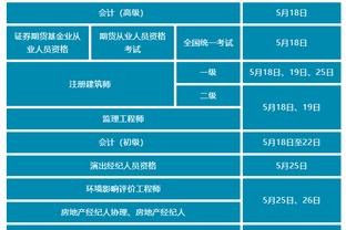 188bet金宝搏国际站